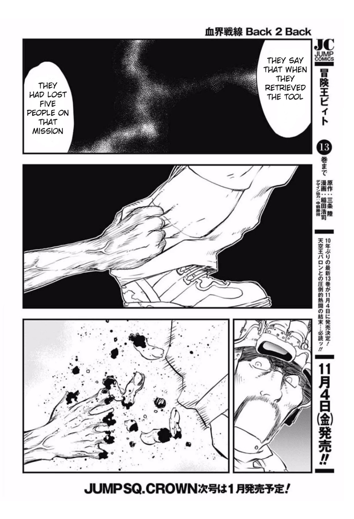 Kekkai Sensen - Back 2 Back Chapter 8 page 30 - Chapter 8: Dead of Night Warfare (1)
