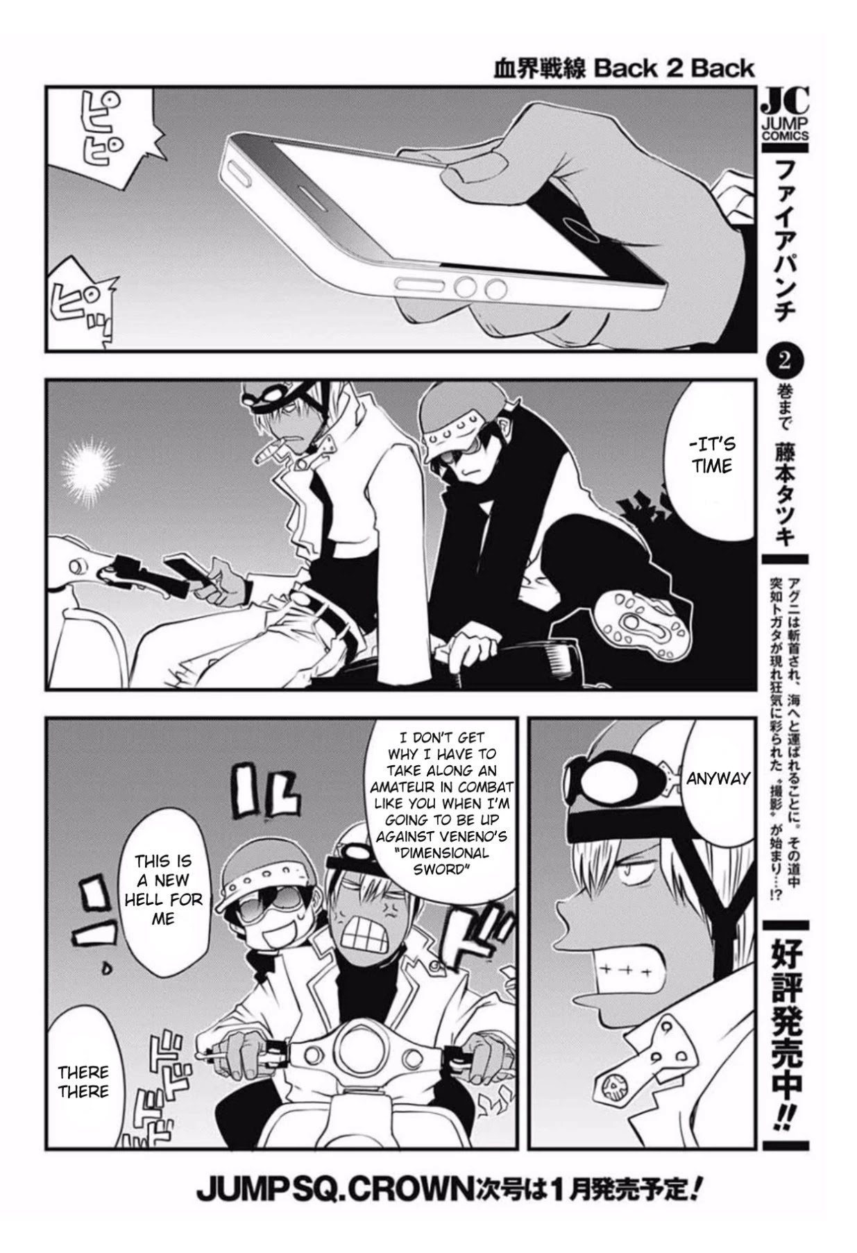 Kekkai Sensen - Back 2 Back Chapter 8 page 32 - Chapter 8: Dead of Night Warfare (1)
