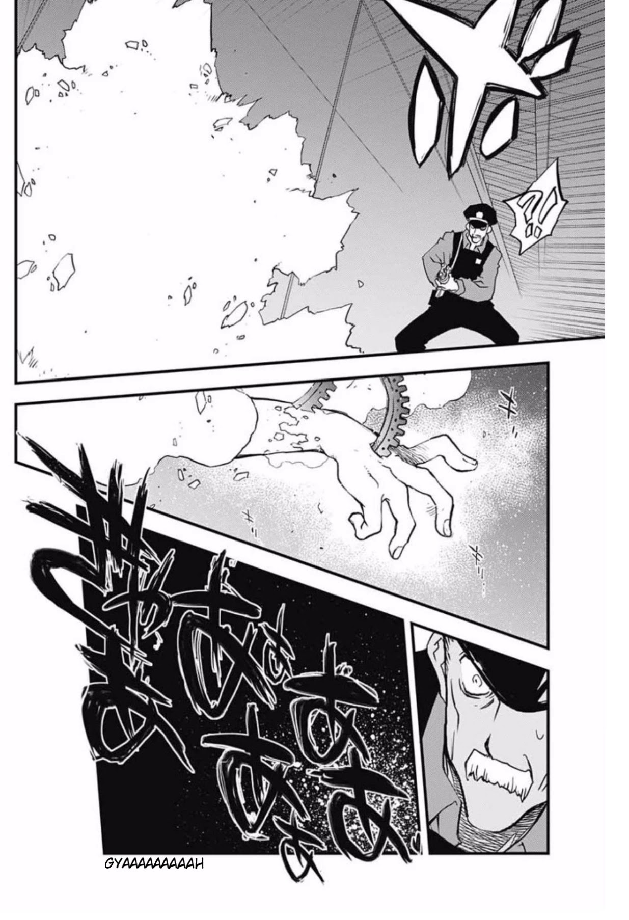 Kekkai Sensen - Back 2 Back Chapter 8 page 5 - Chapter 8: Dead of Night Warfare (1)