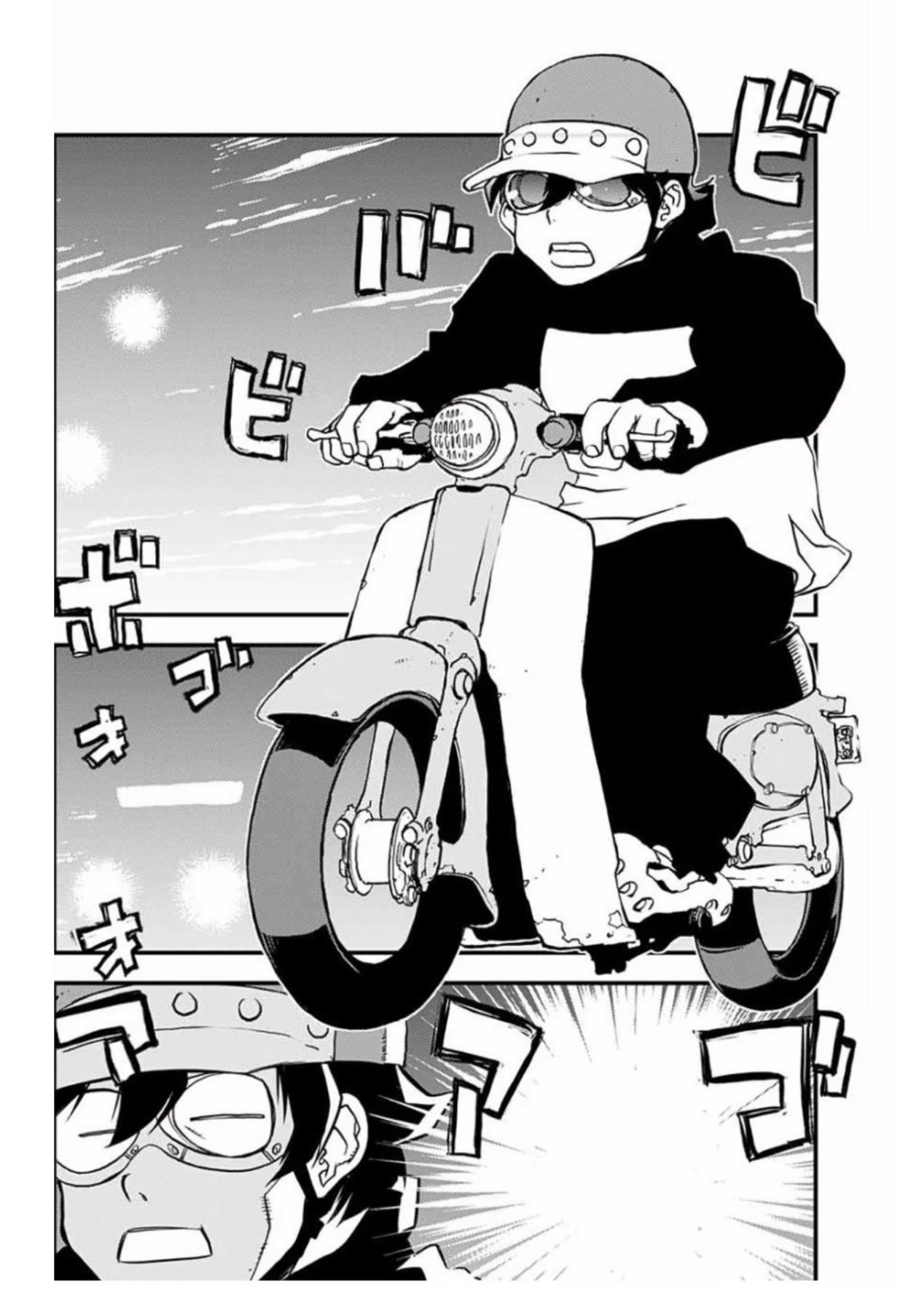 Kekkai Sensen - Back 2 Back Chapter 8 page 6 - Chapter 8: Dead of Night Warfare (1)