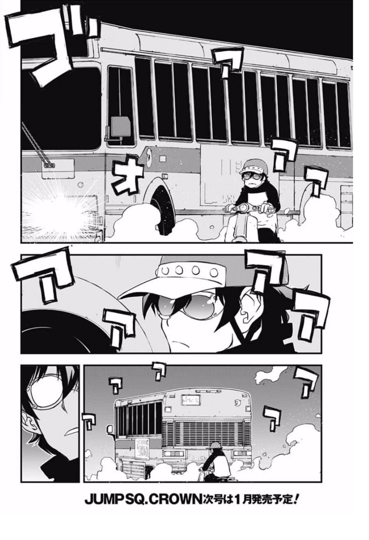 Kekkai Sensen - Back 2 Back Chapter 8 page 7 - Chapter 8: Dead of Night Warfare (1)
