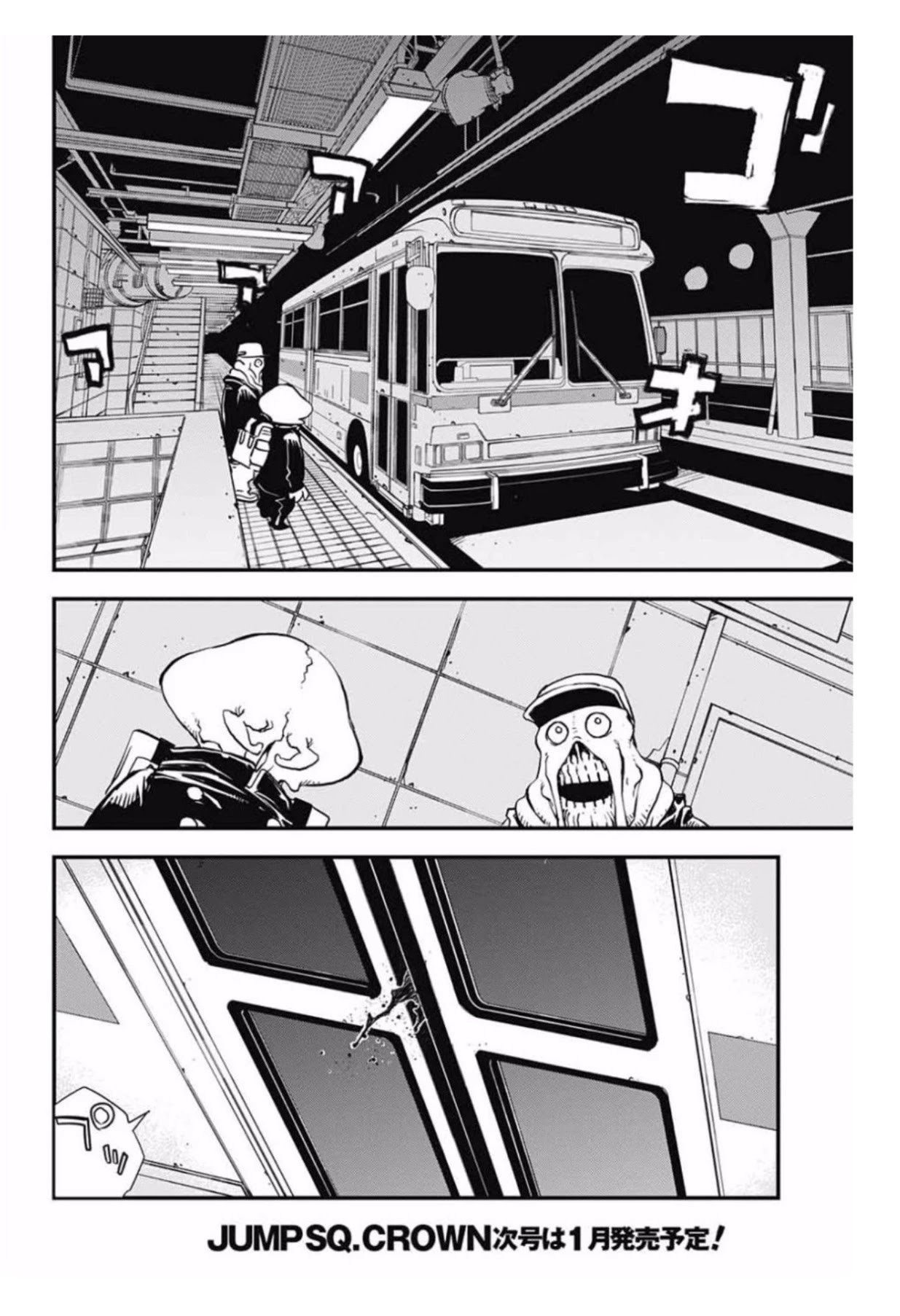 Kekkai Sensen - Back 2 Back Chapter 8 page 9 - Chapter 8: Dead of Night Warfare (1)