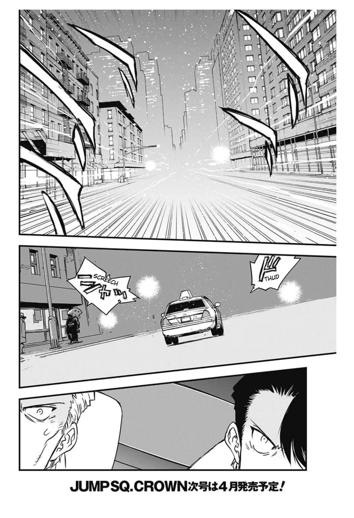Kekkai Sensen - Back 2 Back Chapter 9 page 18 - Chapter 9: Dead of Night Warfare (2)