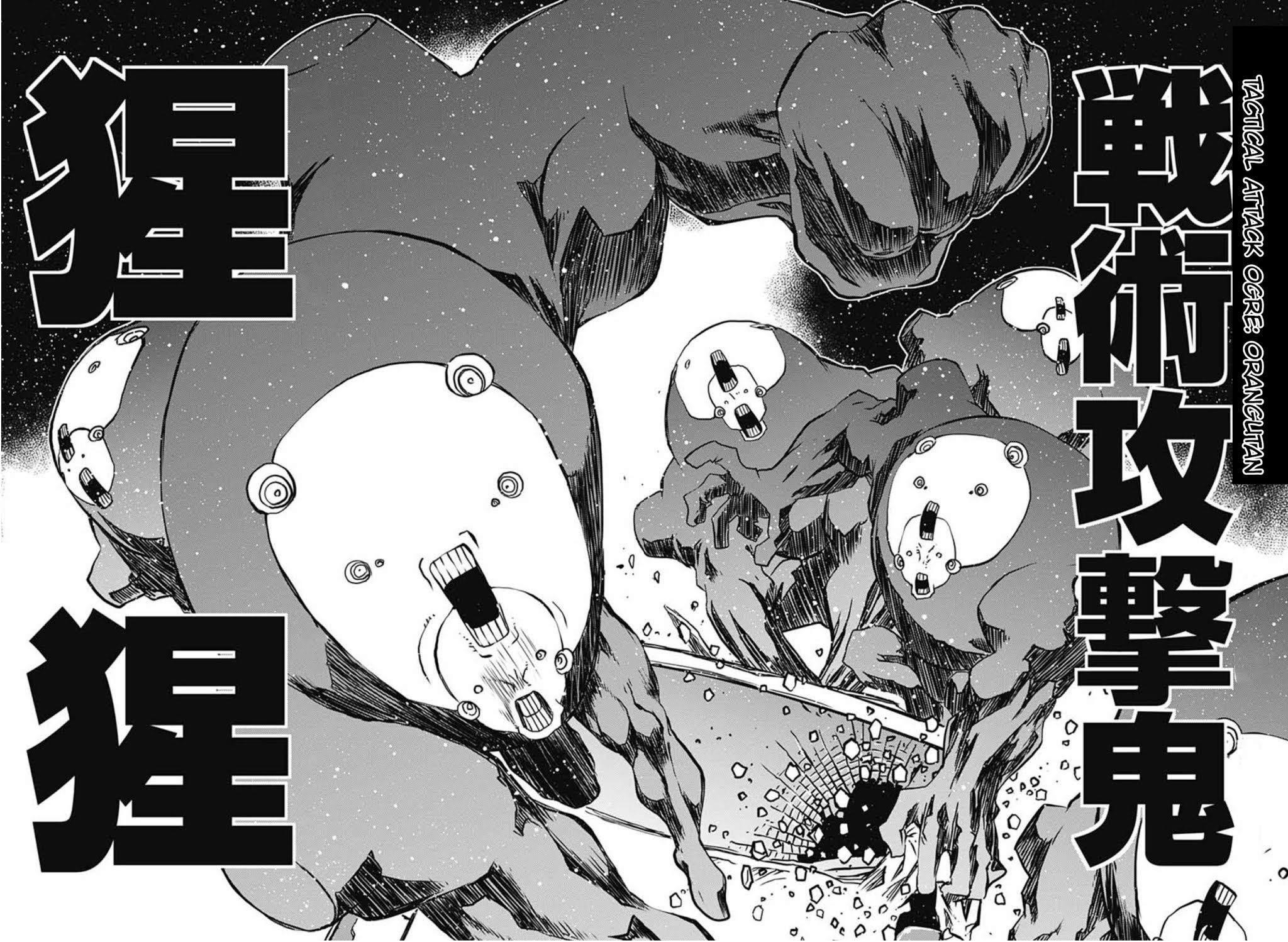 Kekkai Sensen - Back 2 Back Chapter 9 page 20 - Chapter 9: Dead of Night Warfare (2)
