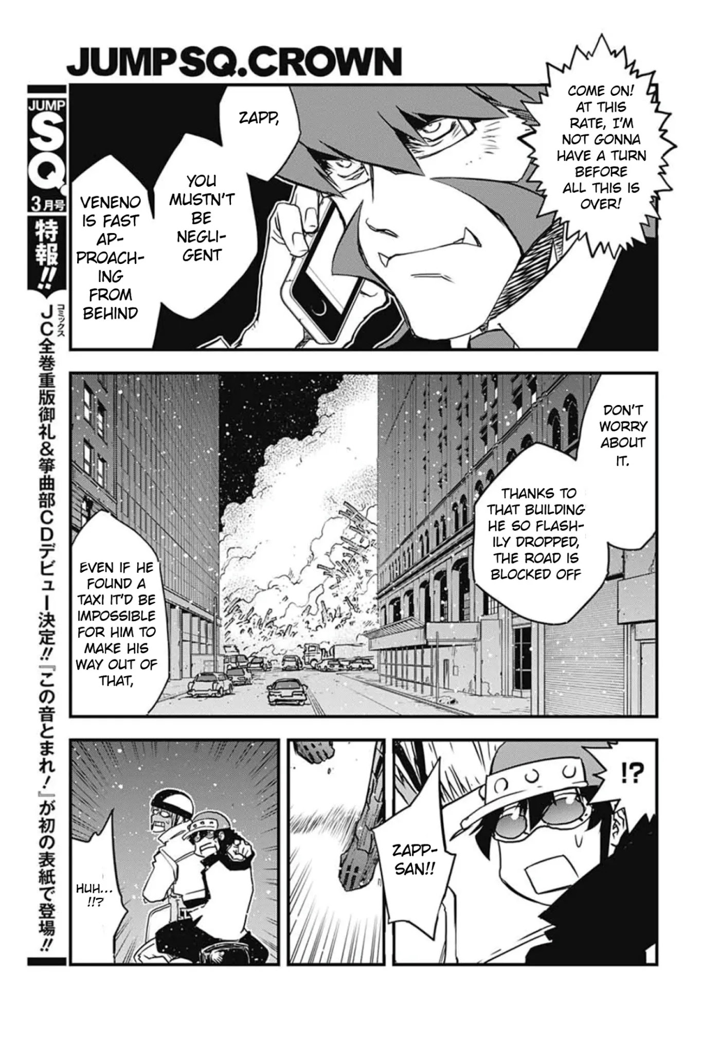 Kekkai Sensen - Back 2 Back Chapter 9 page 28 - Chapter 9: Dead of Night Warfare (2)