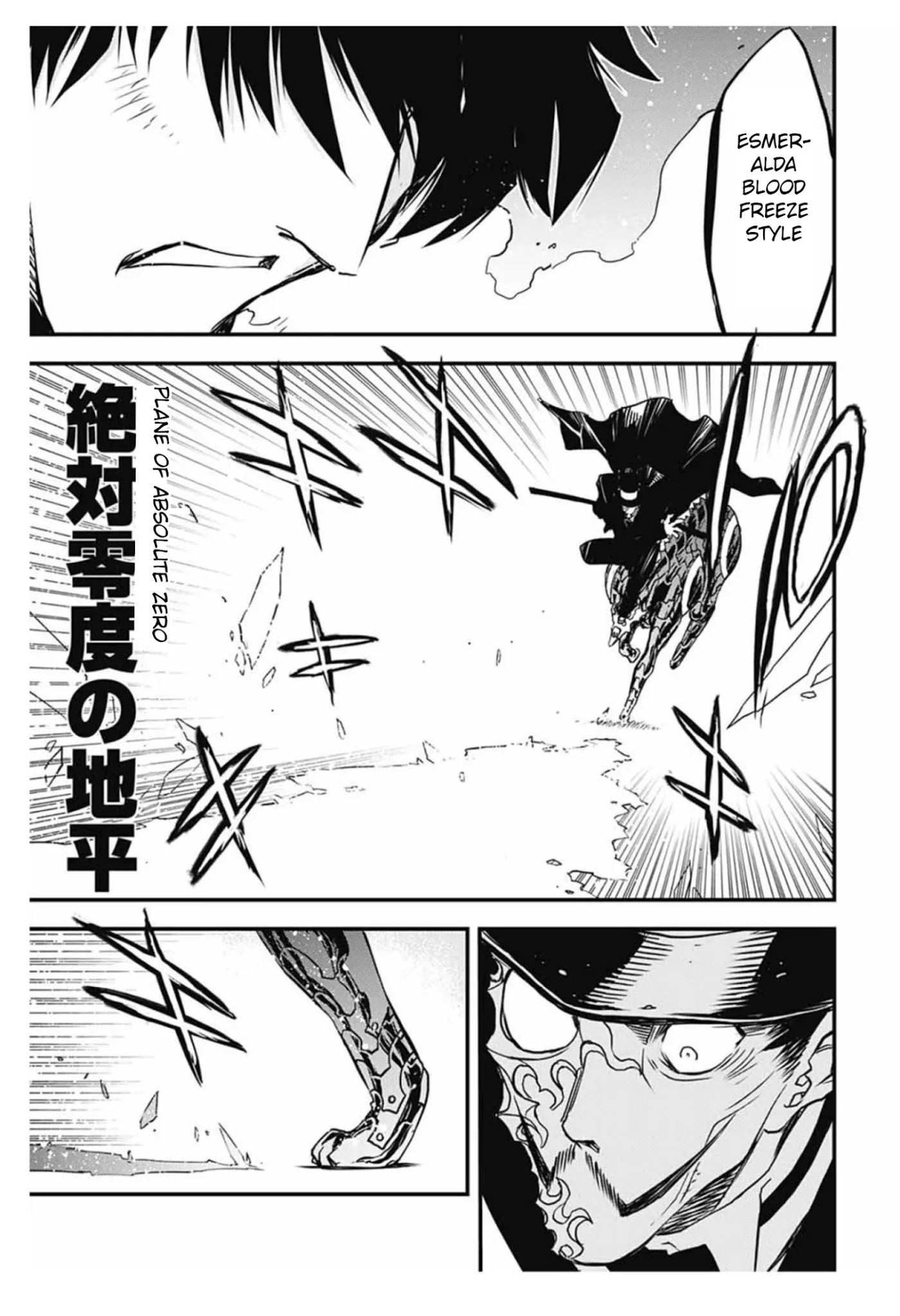 Kekkai Sensen - Back 2 Back Chapter 9 page 32 - Chapter 9: Dead of Night Warfare (2)