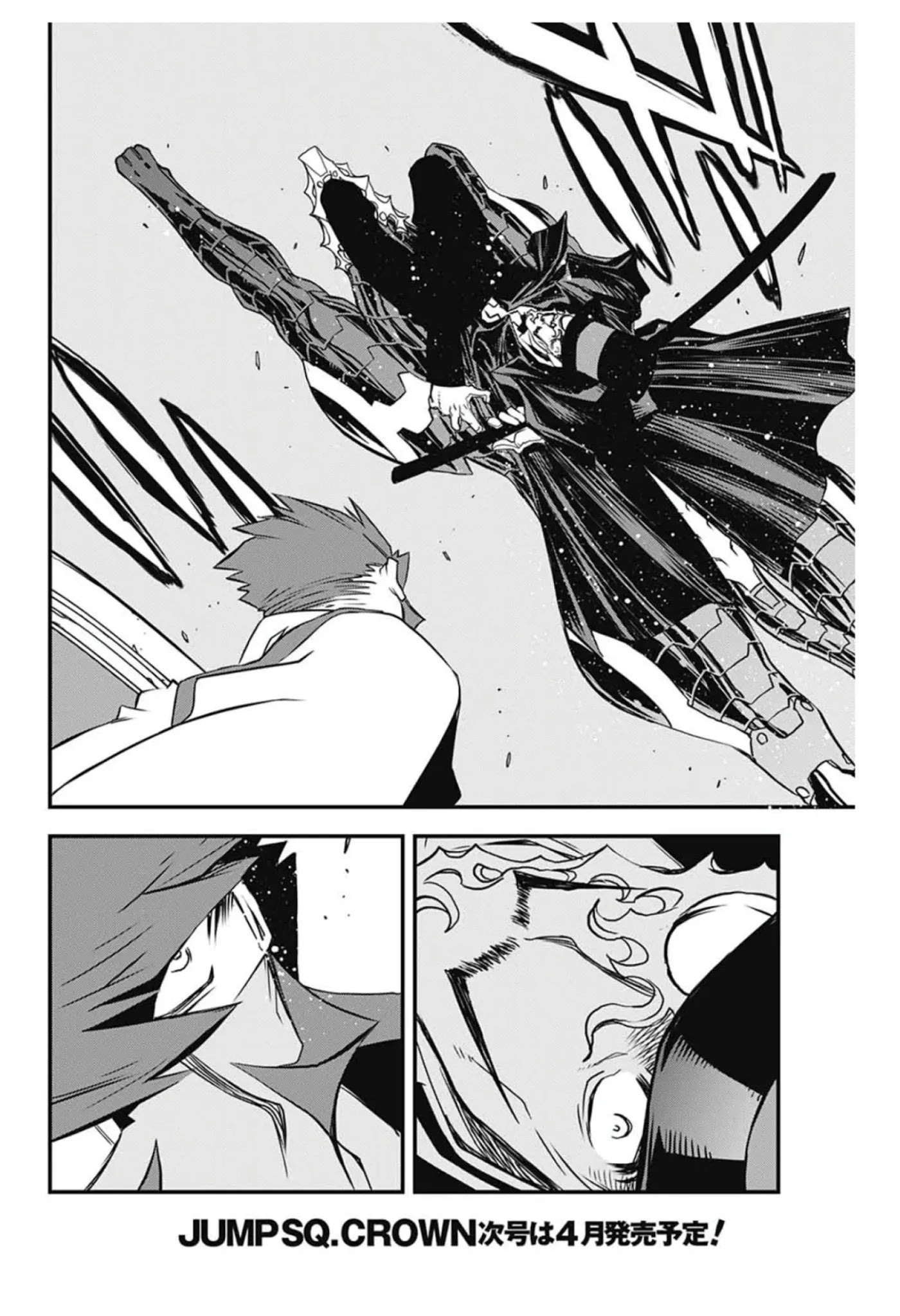 Kekkai Sensen - Back 2 Back Chapter 9 page 33 - Chapter 9: Dead of Night Warfare (2)