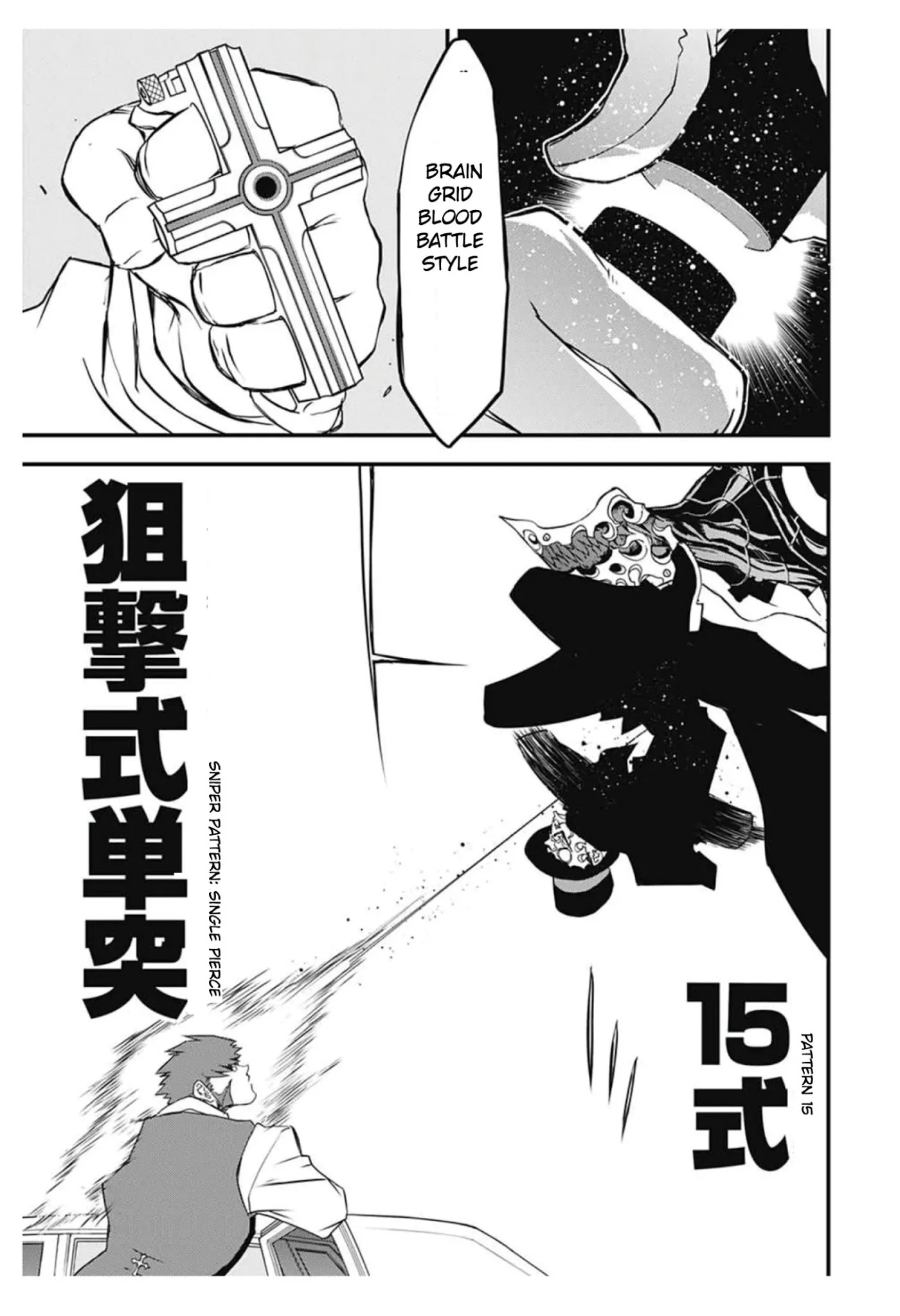 Kekkai Sensen - Back 2 Back Chapter 9 page 34 - Chapter 9: Dead of Night Warfare (2)