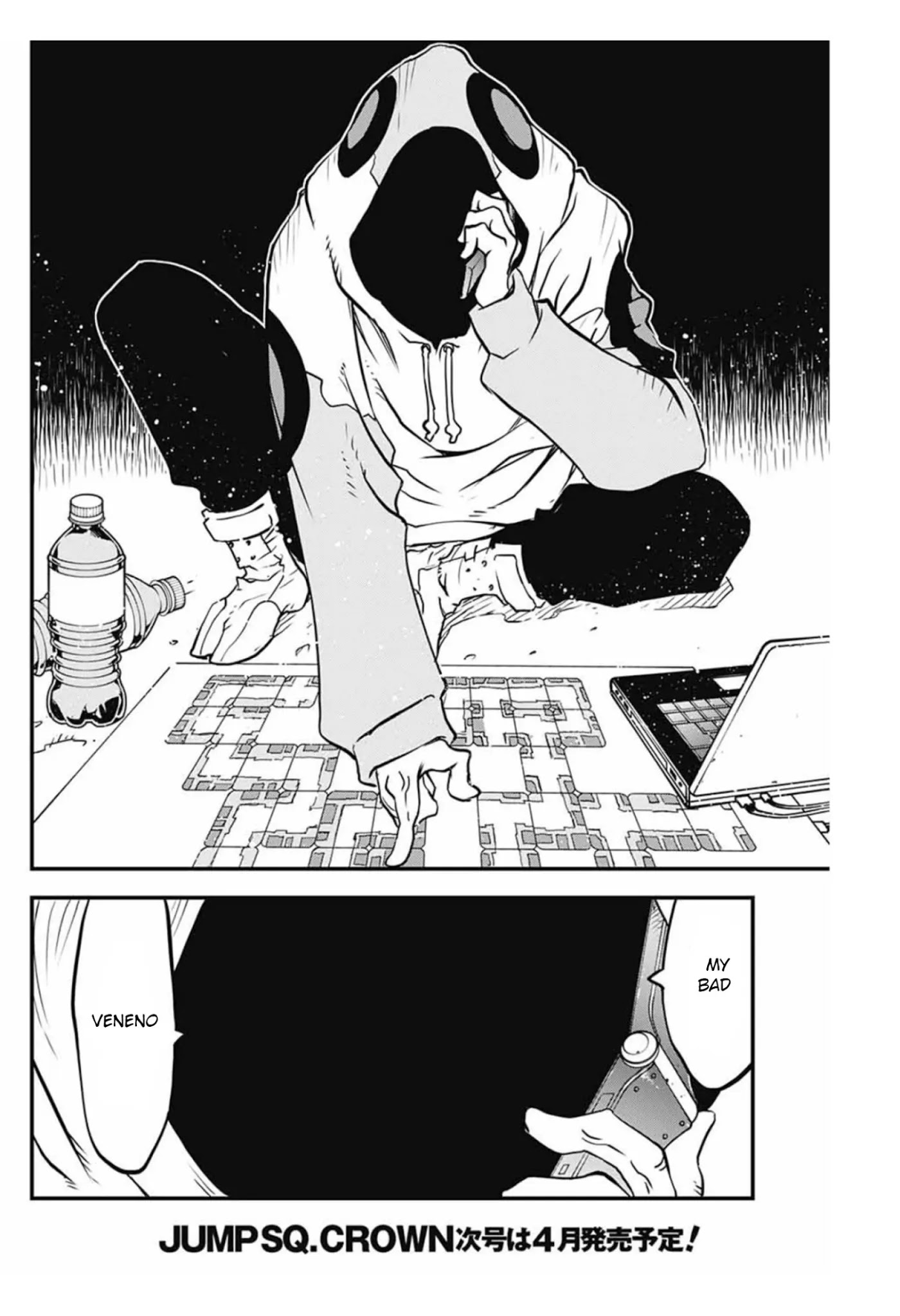 Kekkai Sensen - Back 2 Back Chapter 9 page 51 - Chapter 9: Dead of Night Warfare (2)