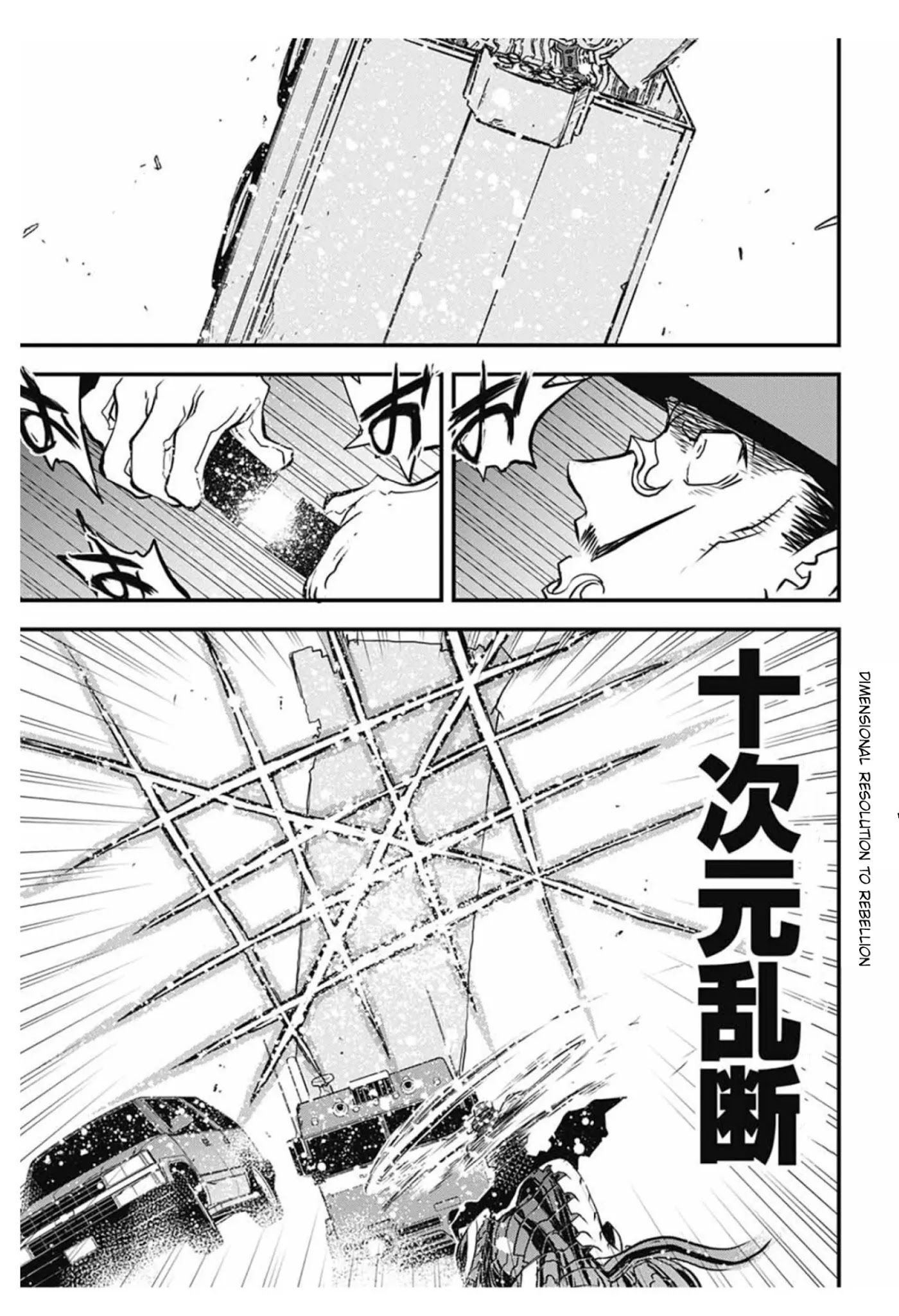 Kekkai Sensen - Back 2 Back Chapter 9 page 59 - Chapter 9: Dead of Night Warfare (2)