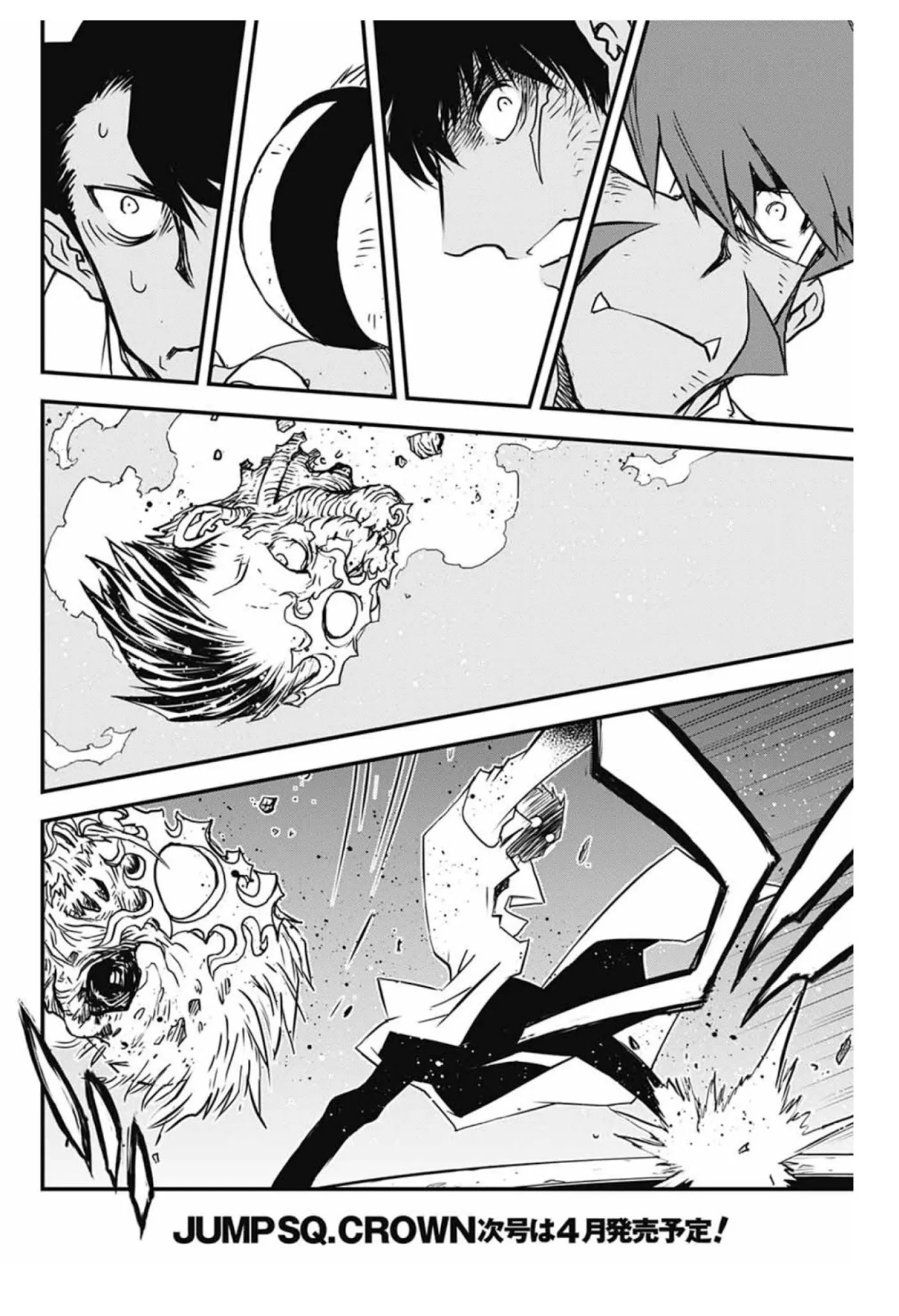 Kekkai Sensen - Back 2 Back Chapter 9 page 64 - Chapter 9: Dead of Night Warfare (2)