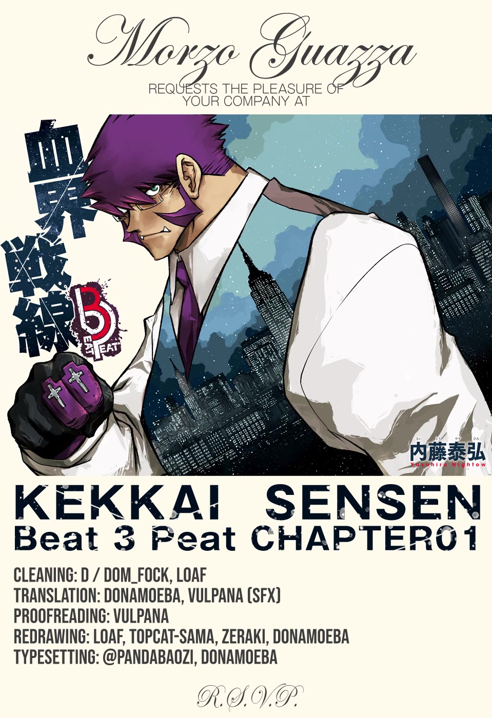 Kekkai Sensen Beat 3 Peat Chapter 1 page 59 - Chapter 1: Another Day of Mist