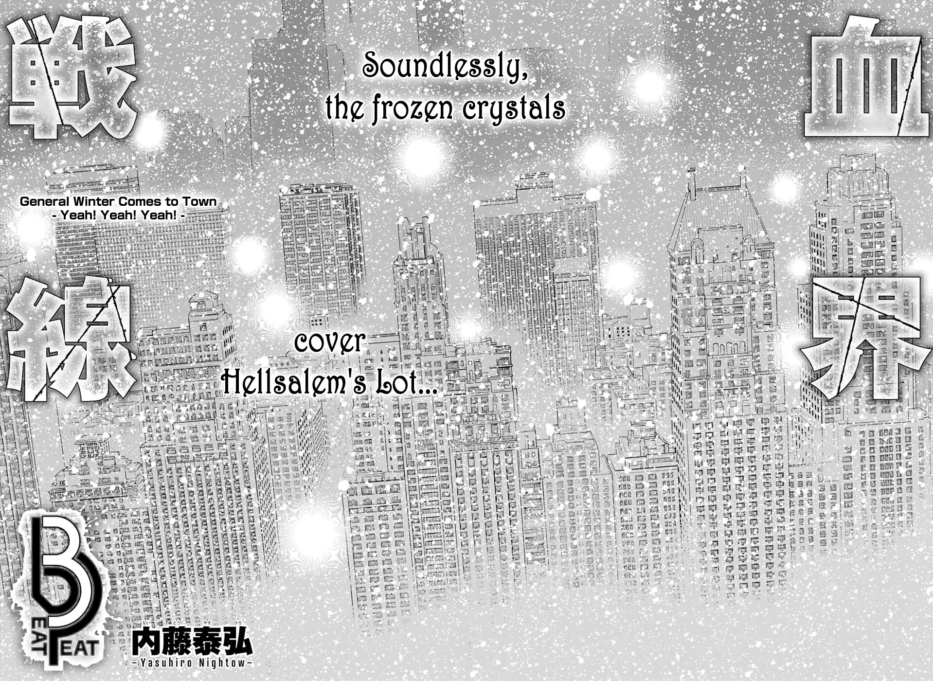 Kekkai Sensen Beat 3 Peat Chapter 10 page 3 - Chapter 10: General Winter Comes to Town - Yeah! Yeah! Yeah!