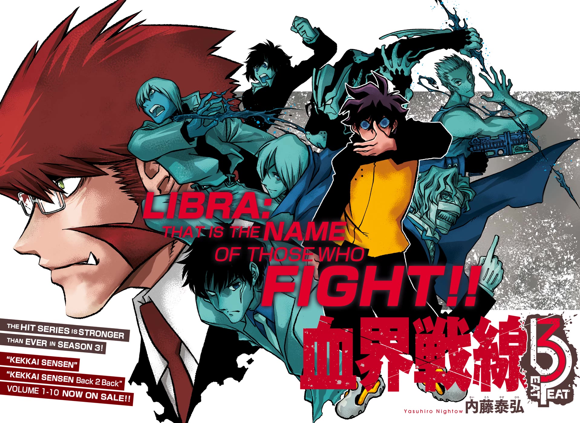 Kekkai Sensen Beat 3 Peat Chapter 2 page 1 - Chapter 2: Collapsing City 2.99