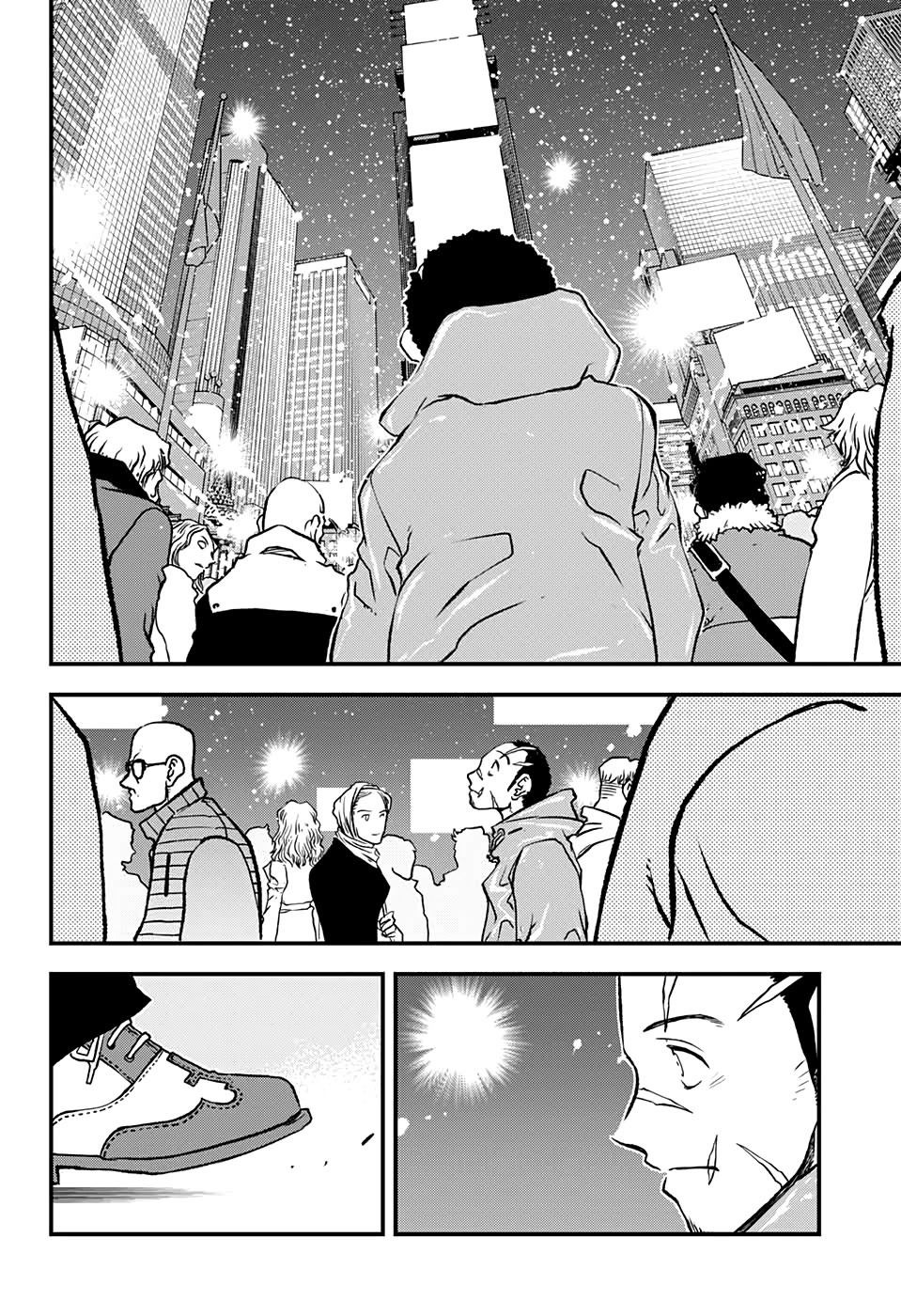 Kekkai Sensen Beat 3 Peat Chapter 2 page 23 - Chapter 2: Collapsing City 2.99
