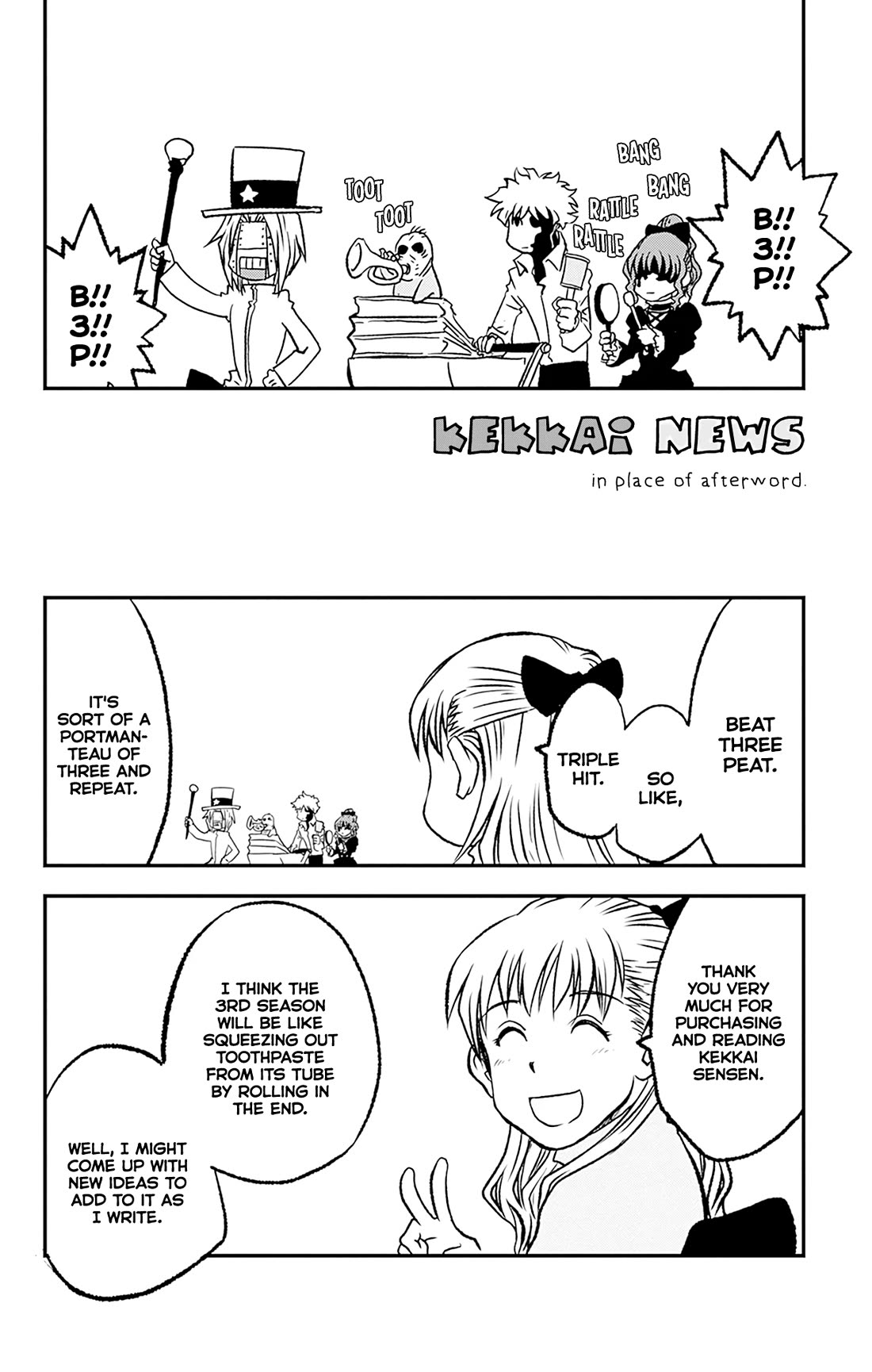 Kekkai Sensen Beat 3 Peat Chapter 3.5 page 1 - Chapter 3.5: Volume 1 Extra