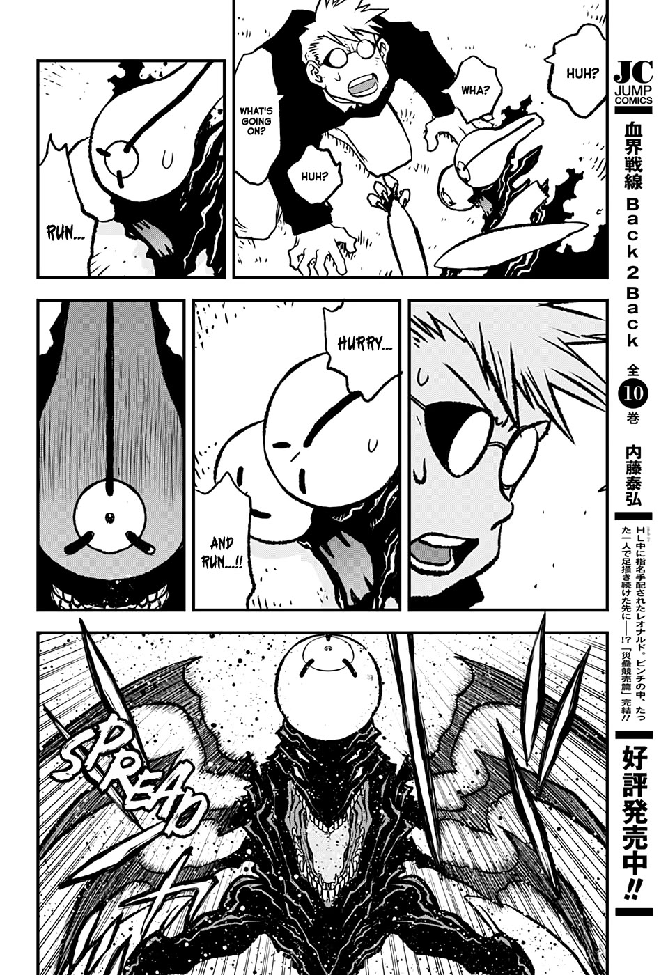Kekkai Sensen Beat 3 Peat Chapter 3 page 36 - Chapter 3: Re: NewYork NewYork