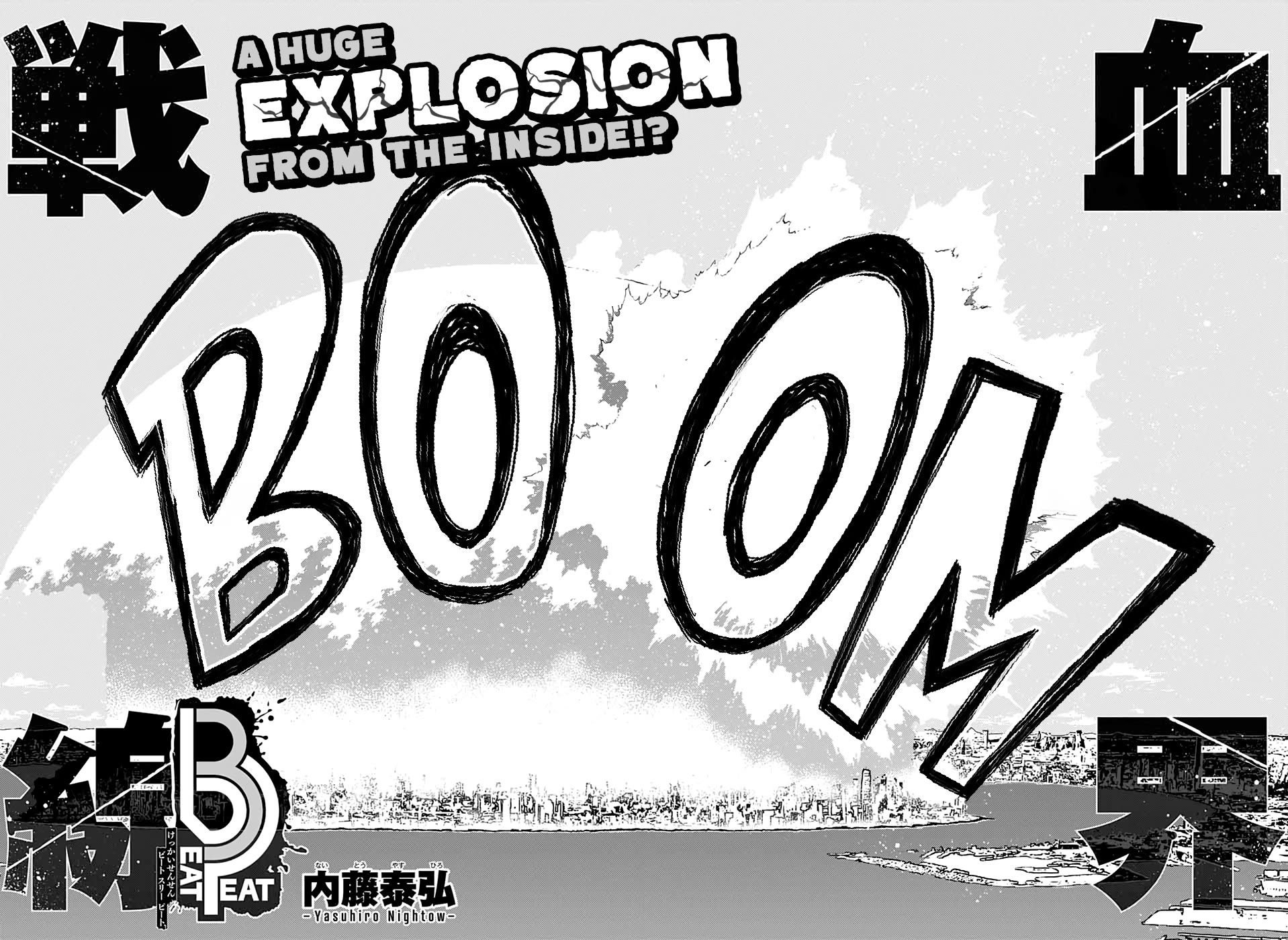 Kekkai Sensen Beat 3 Peat Chapter 5 page 2 - Chapter 5: Saving Steven Starphase