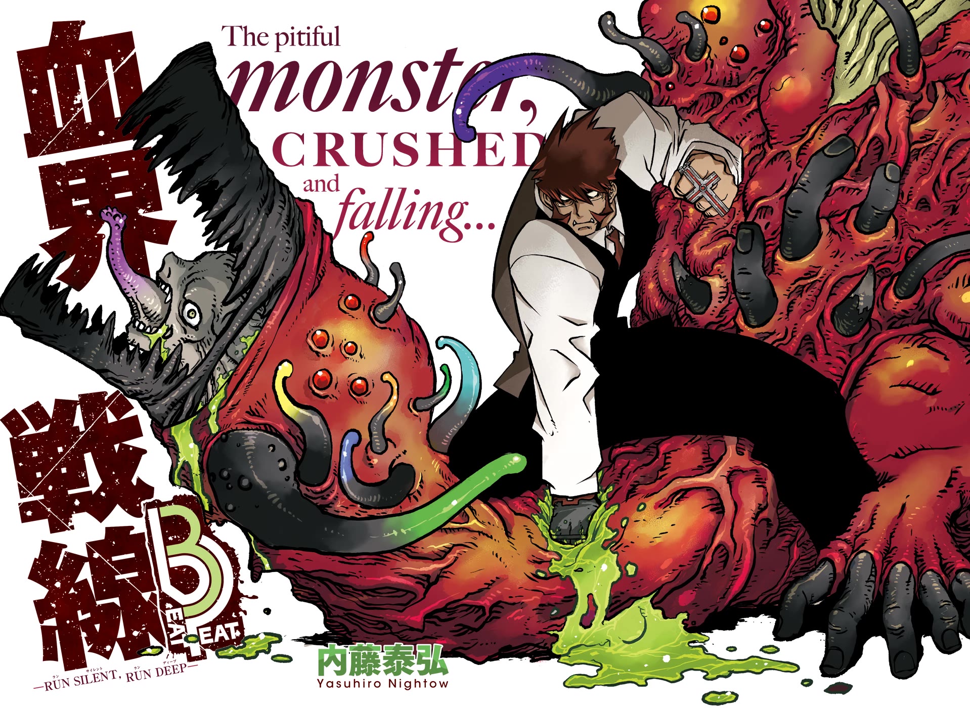 Kekkai Sensen Beat 3 Peat Chapter 6 page 1 - Chapter 6: Run Silent, Run Deep