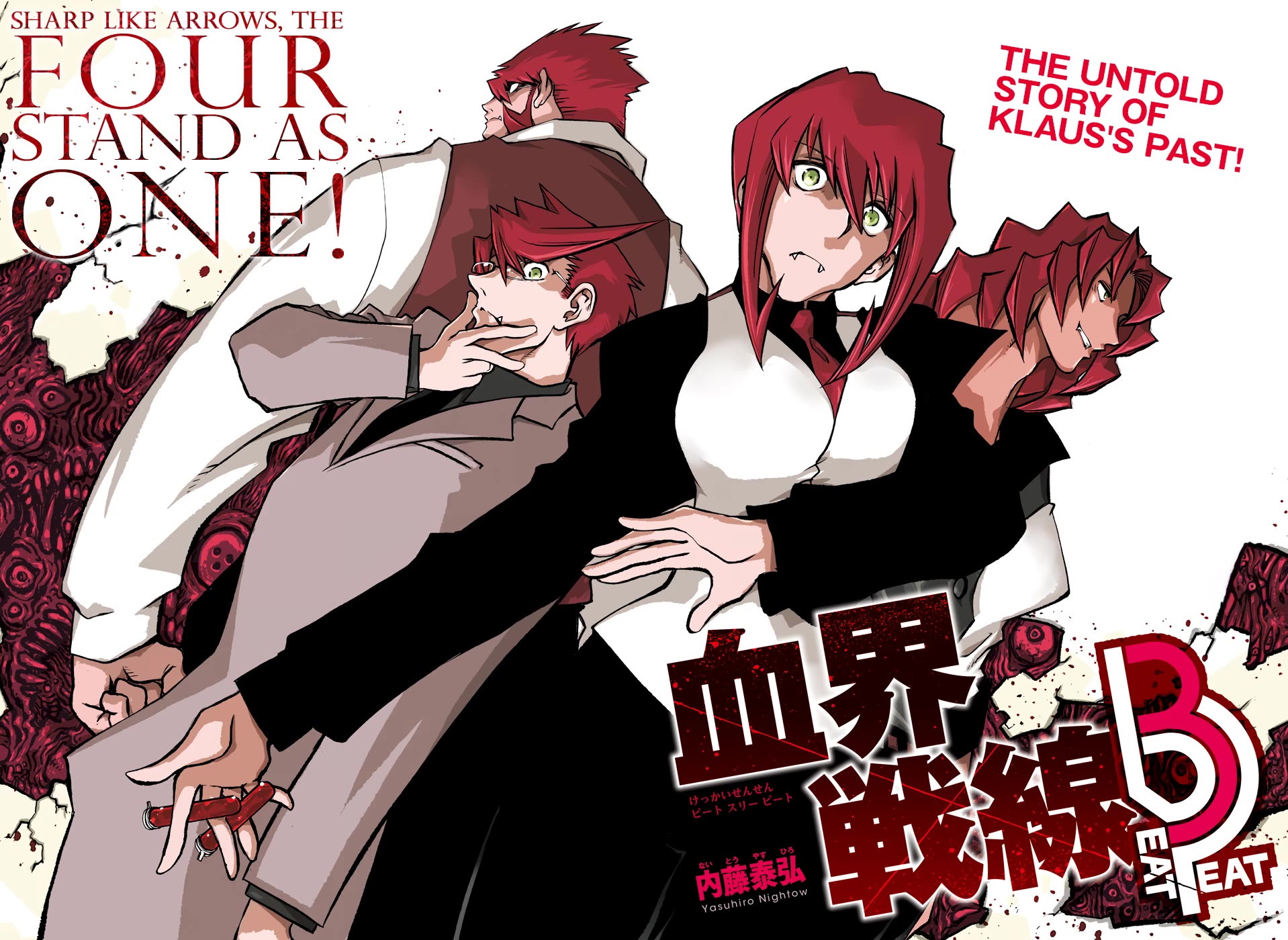 Kekkai Sensen Beat 3 Peat Chapter 8 page 1 - Chapter 8: Bloody Thursday, Part 1