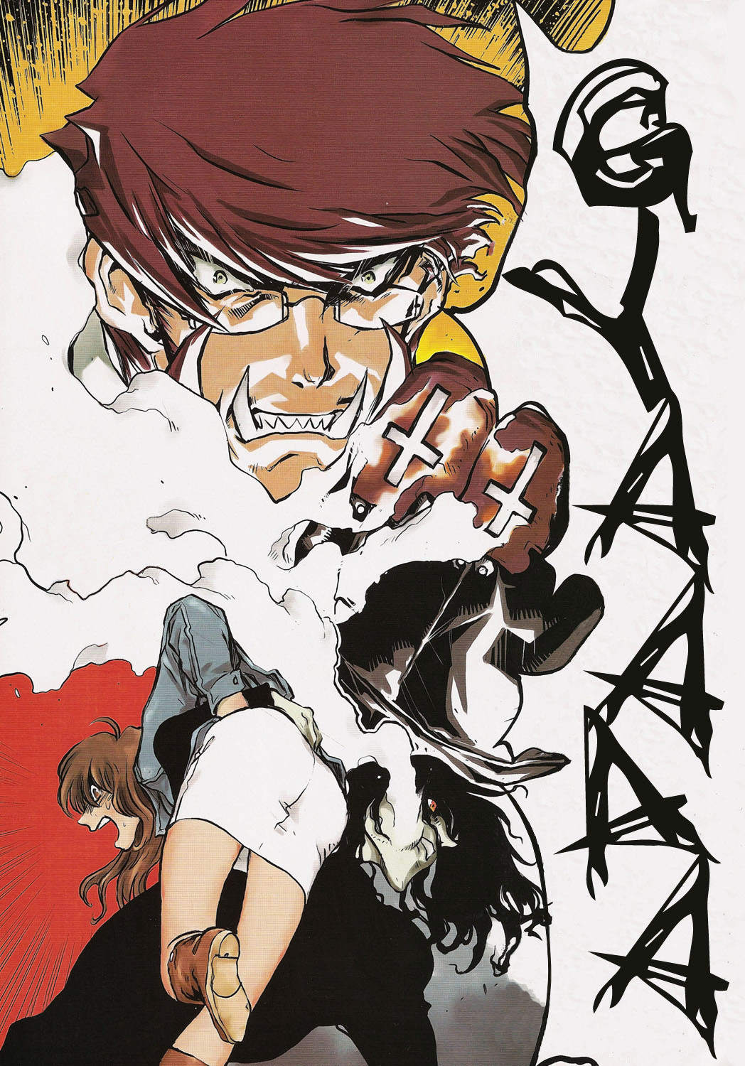 Kekkai Sensen - Mafuugai Kessha Chapter 0 page 1 - Chapter 0 : One Shot#Kekkai Sensen