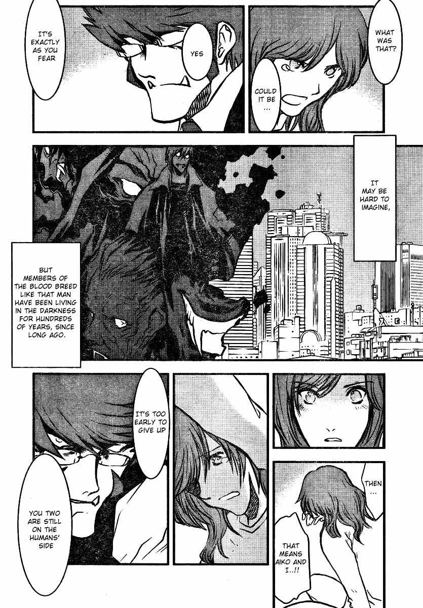Kekkai Sensen - Mafuugai Kessha Chapter 0 page 16 - Chapter 0 : One Shot#Kekkai Sensen