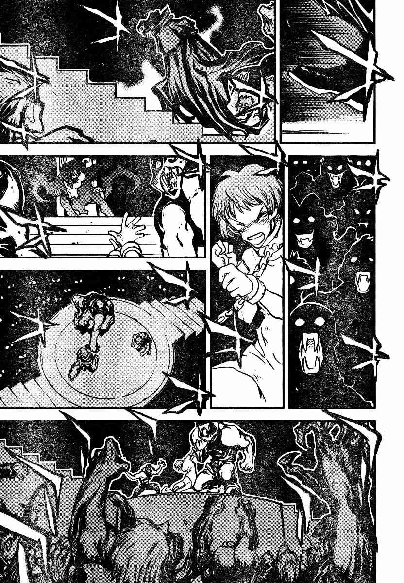 Kekkai Sensen - Mafuugai Kessha Chapter 0 page 29 - Chapter 0 : One Shot#Kekkai Sensen