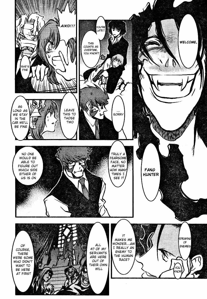 Kekkai Sensen - Mafuugai Kessha Chapter 0 page 33 - Chapter 0 : One Shot#Kekkai Sensen