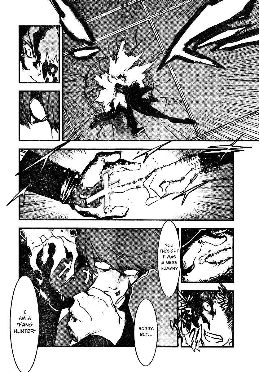 Kekkai Sensen - Mafuugai Kessha Chapter 0 page 5 - Chapter 0 : One Shot#Kekkai Sensen