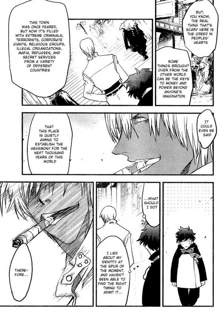 Kekkai Sensen - Mafuugai Kessha Chapter 1 page 21 - Chapter 1 : The Ones Thas Smoke in the Mist