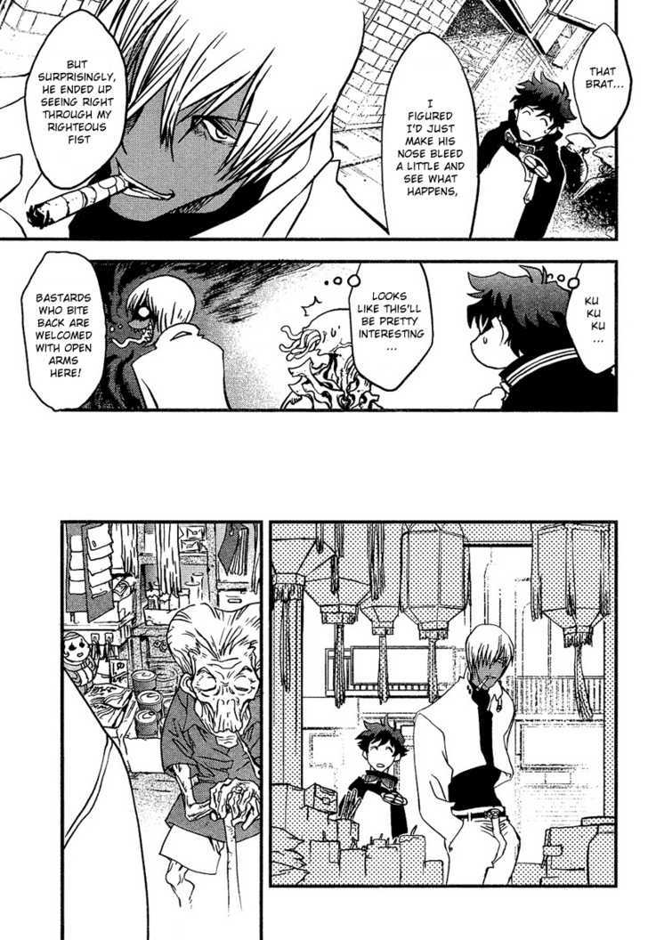 Kekkai Sensen - Mafuugai Kessha Chapter 1 page 25 - Chapter 1 : The Ones Thas Smoke in the Mist