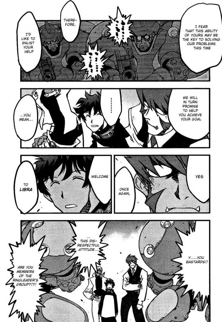Kekkai Sensen - Mafuugai Kessha Chapter 2 page 25 - Chapter 2 : Watchman Leo
