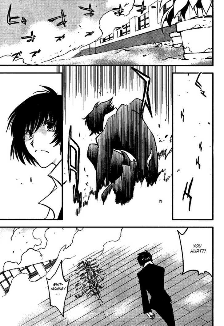 Kekkai Sensen - Mafuugai Kessha Chapter 2 page 3 - Chapter 2 : Watchman Leo