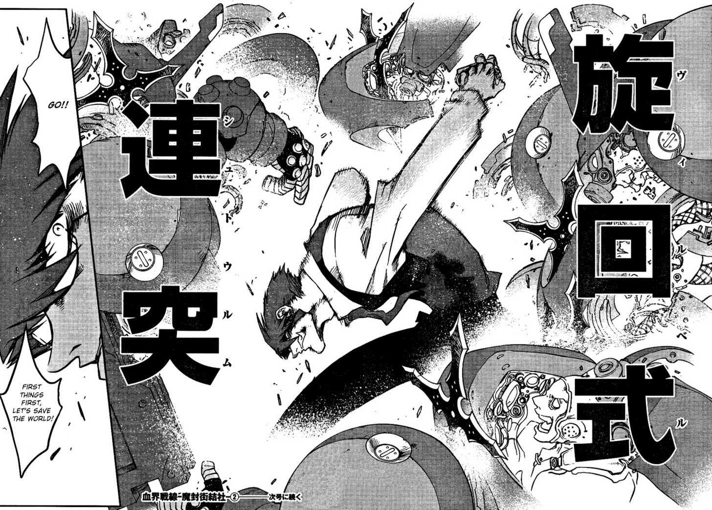 Kekkai Sensen - Mafuugai Kessha Chapter 2 page 30 - Chapter 2 : Watchman Leo