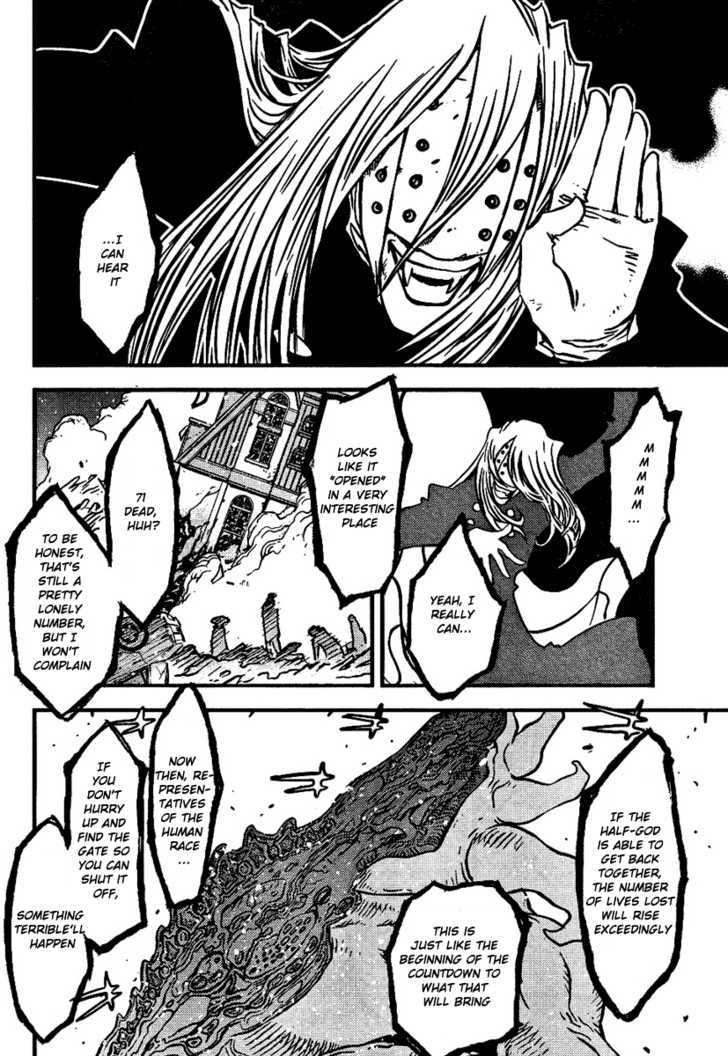 Kekkai Sensen - Mafuugai Kessha Chapter 2 page 6 - Chapter 2 : Watchman Leo