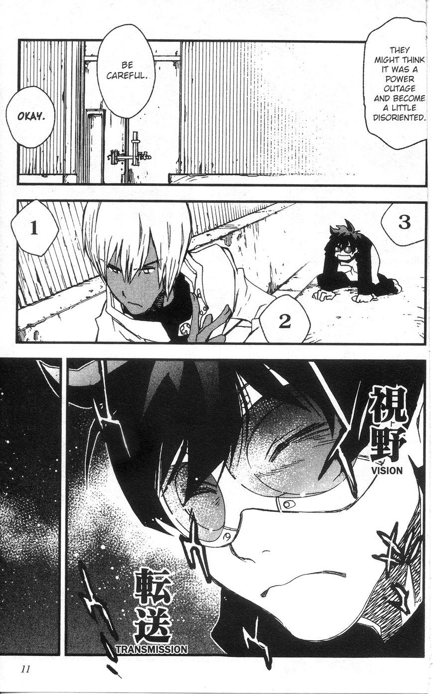 Kekkai Sensen - Mafuugai Kessha Chapter 26 page 12 - Chapter 26