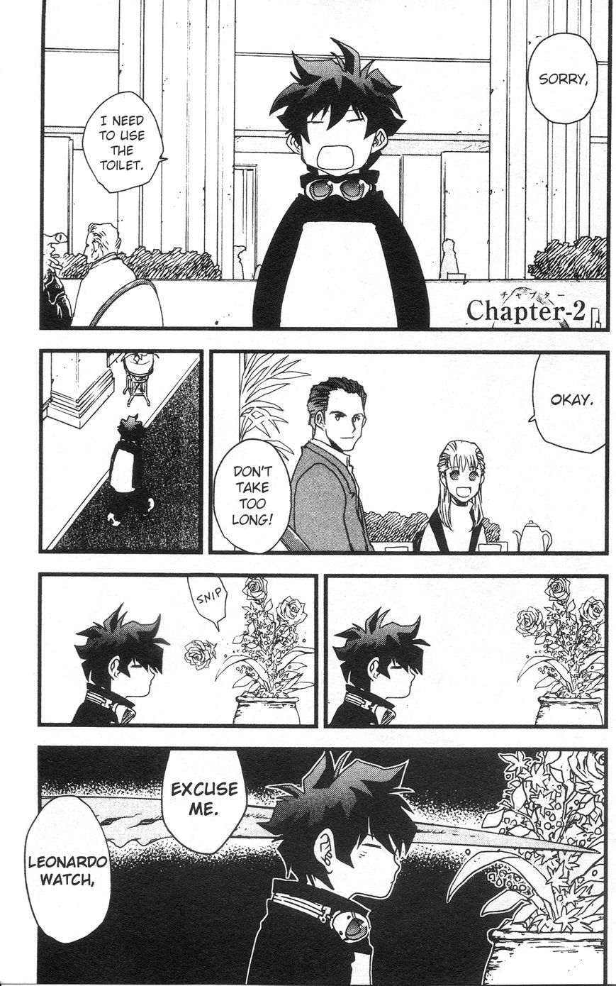Kekkai Sensen - Mafuugai Kessha Chapter 27 page 1 - Chapter 27