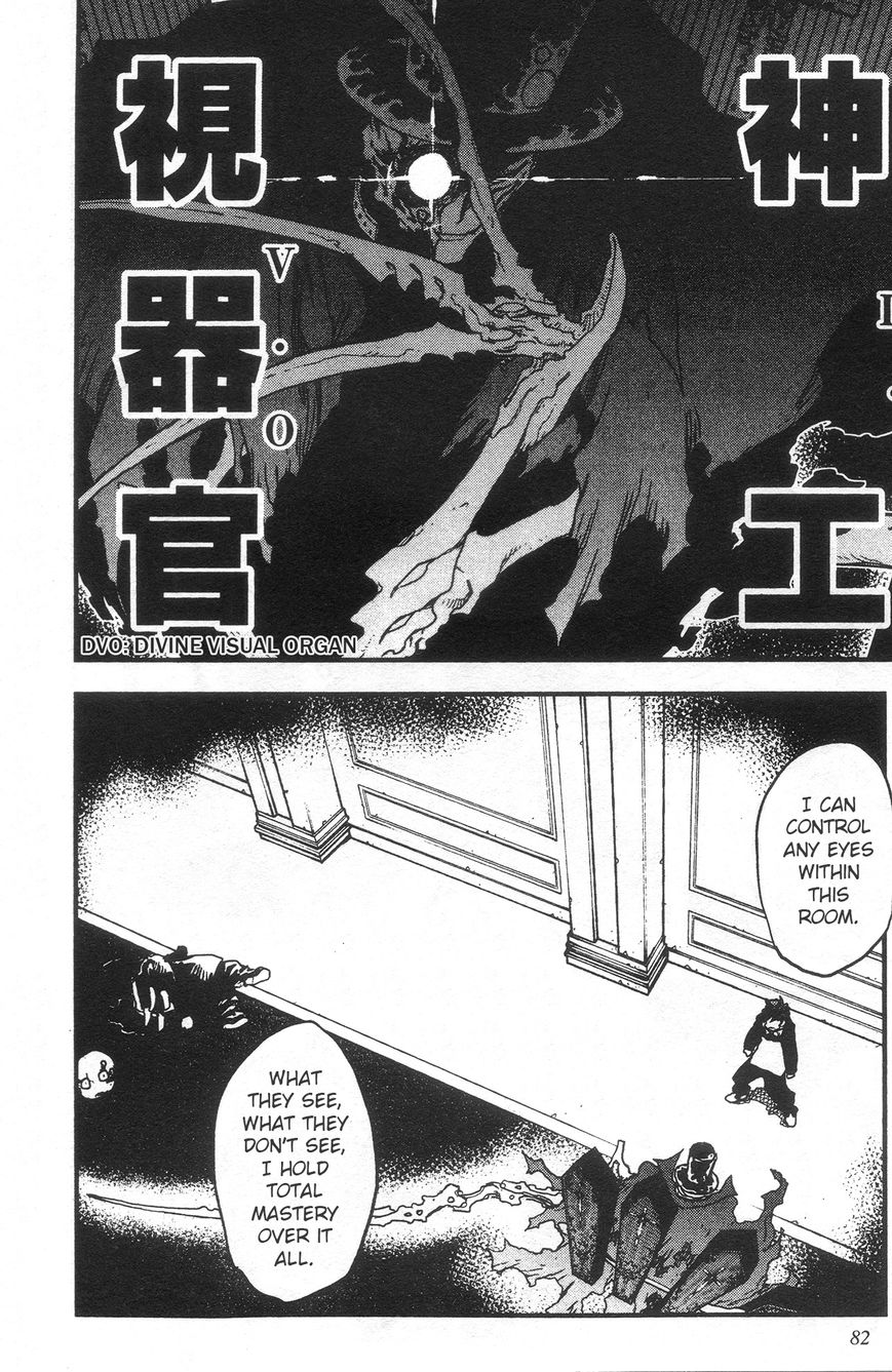 Kekkai Sensen - Mafuugai Kessha Chapter 27 page 12 - Chapter 27