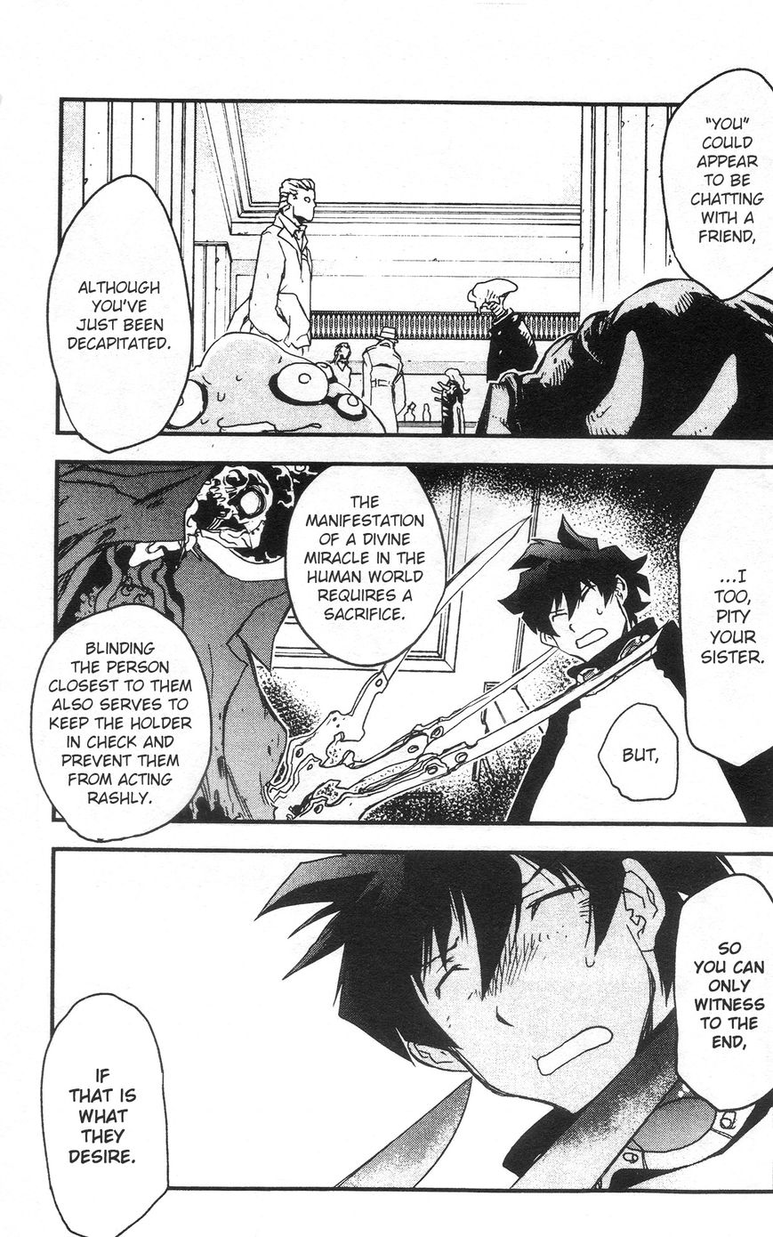 Kekkai Sensen - Mafuugai Kessha Chapter 27 page 13 - Chapter 27
