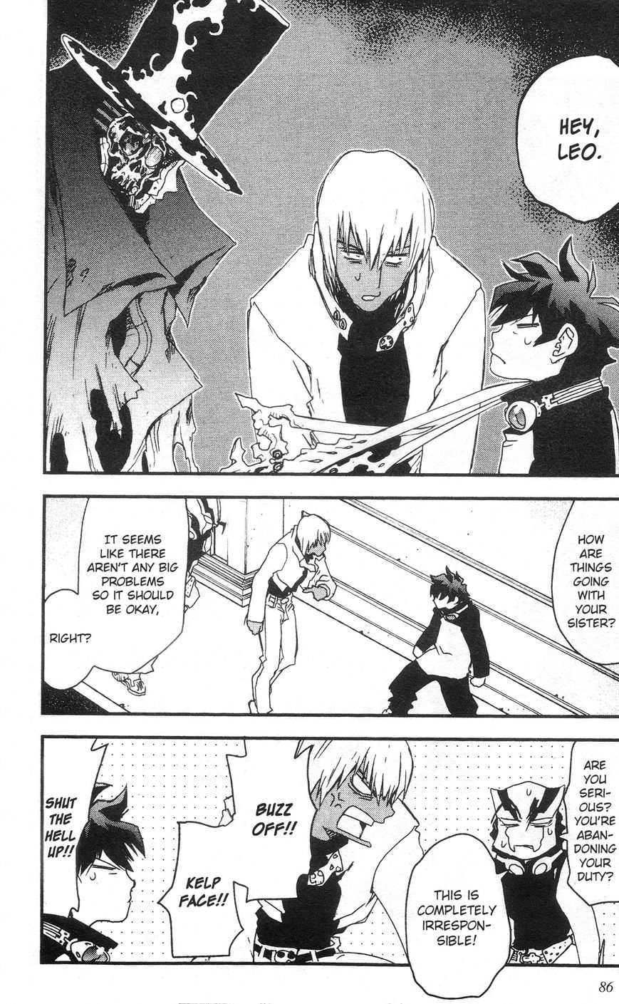 Kekkai Sensen - Mafuugai Kessha Chapter 27 page 16 - Chapter 27