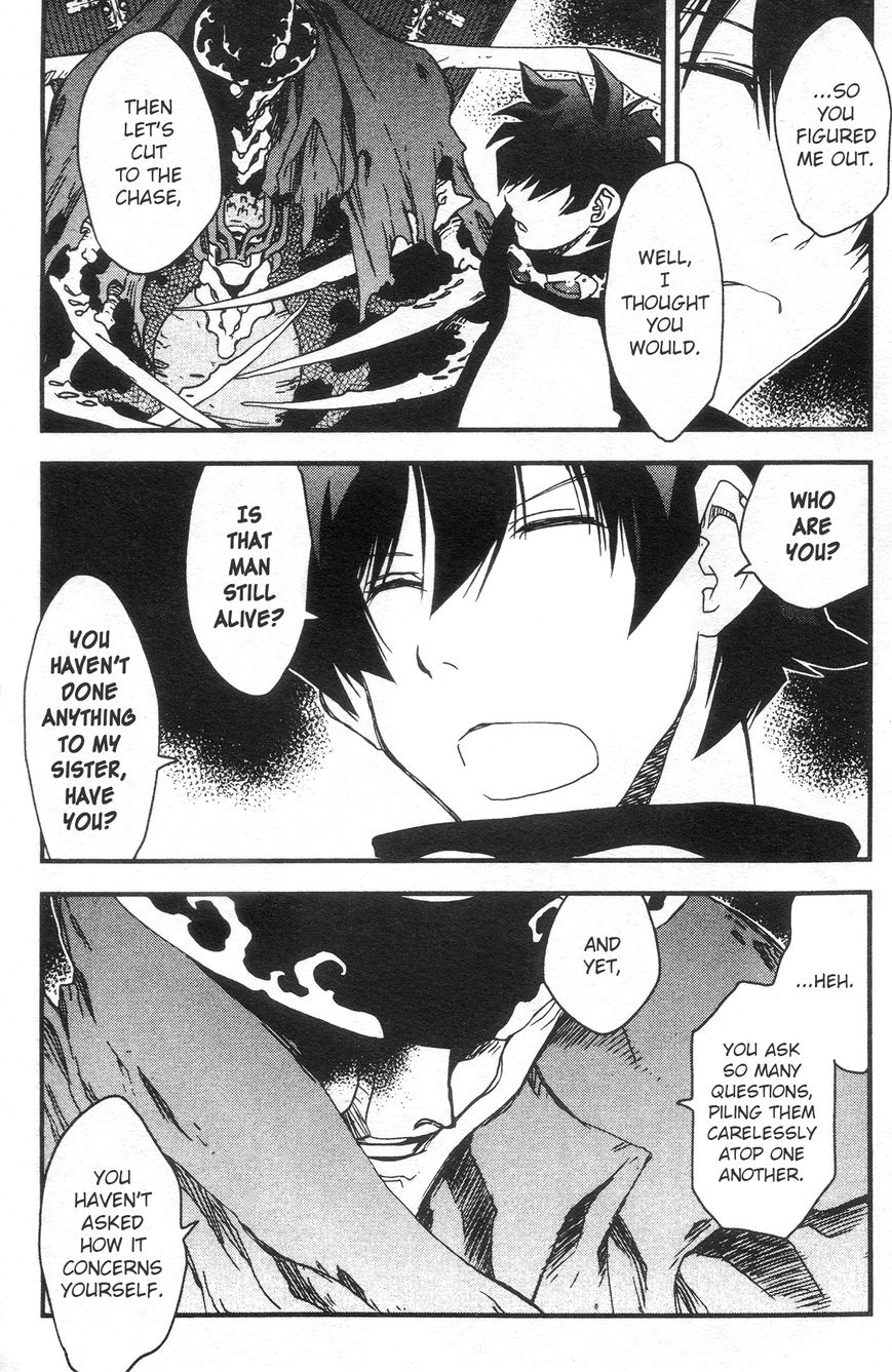 Kekkai Sensen - Mafuugai Kessha Chapter 27 page 3 - Chapter 27