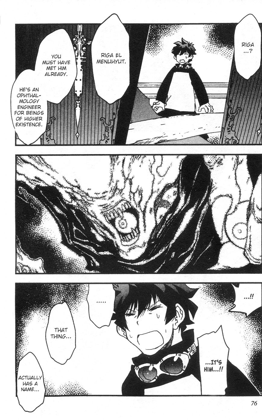 Kekkai Sensen - Mafuugai Kessha Chapter 27 page 7 - Chapter 27