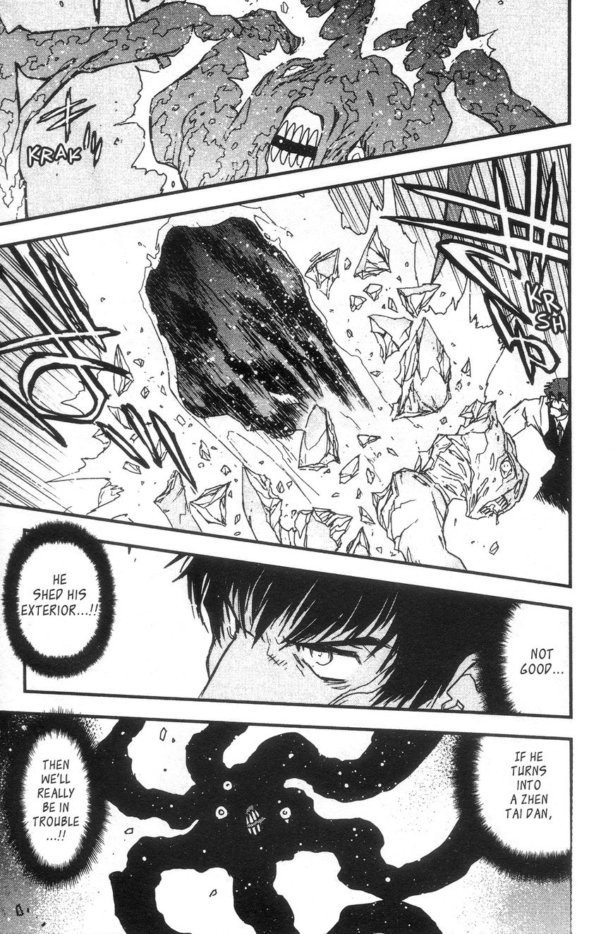 Kekkai Sensen - Mafuugai Kessha Chapter 28 page 24 - Chapter 28