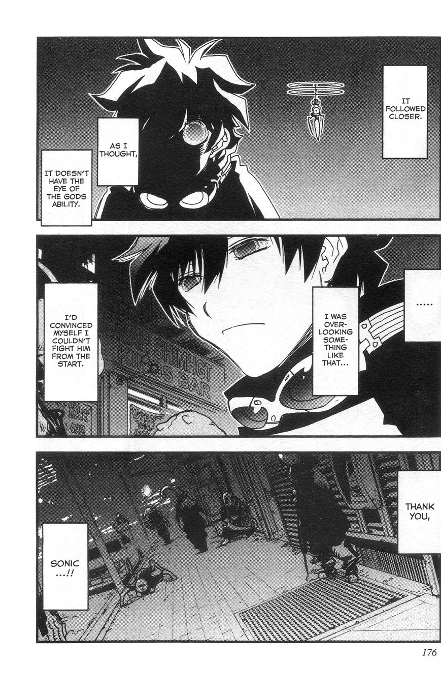 Kekkai Sensen - Mafuugai Kessha Chapter 29 page 26 - Chapter 29