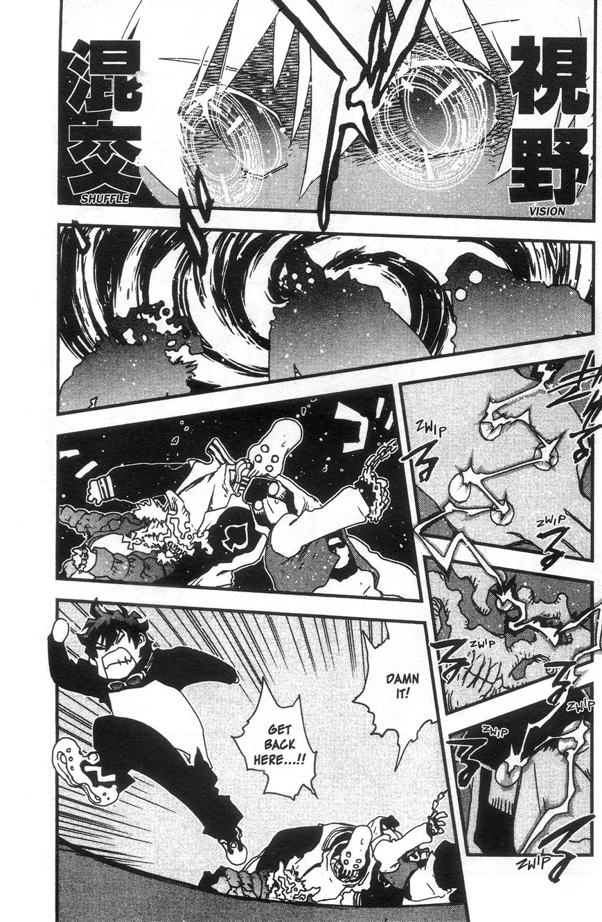 Kekkai Sensen - Mafuugai Kessha Chapter 29 page 30 - Chapter 29