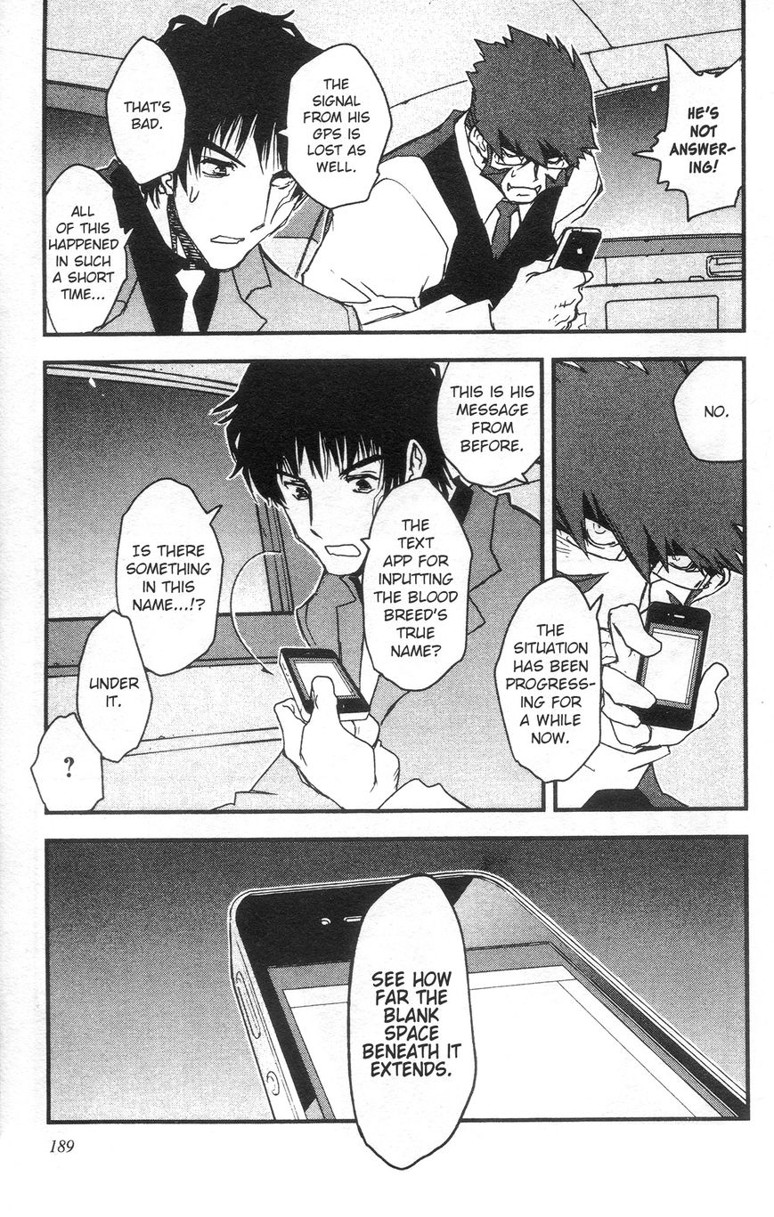 Kekkai Sensen - Mafuugai Kessha Chapter 29 page 39 - Chapter 29