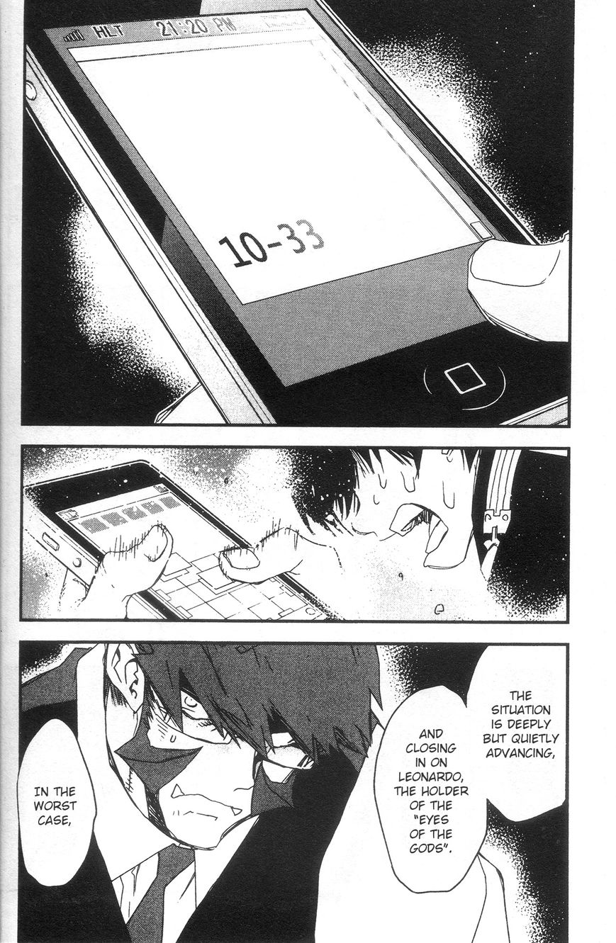Kekkai Sensen - Mafuugai Kessha Chapter 29 page 40 - Chapter 29