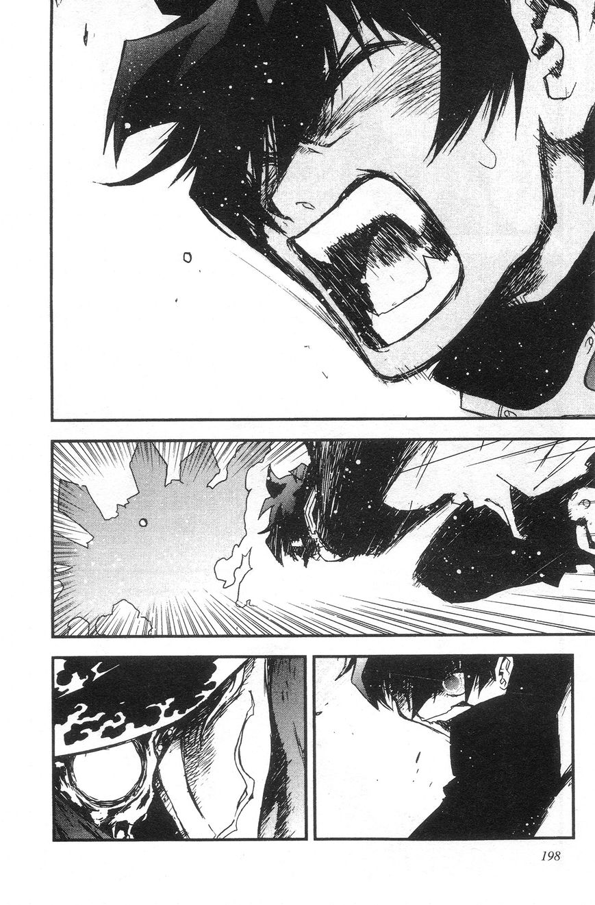 Kekkai Sensen - Mafuugai Kessha Chapter 29 page 47 - Chapter 29