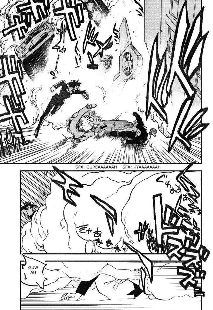 Kekkai Sensen - Mafuugai Kessha Chapter 3 page 23 - Chapter 3 : Catastrophe City