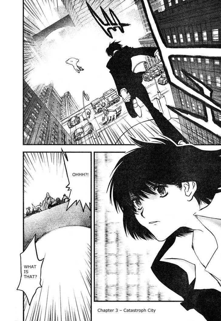 Kekkai Sensen - Mafuugai Kessha Chapter 3 page 3 - Chapter 3 : Catastrophe City